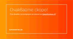 Desktop Screenshot of liuboursiny.com