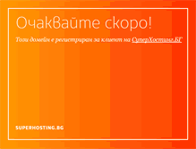 Tablet Screenshot of liuboursiny.com